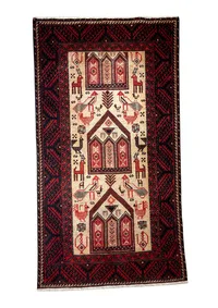 Afghan Balochi War Rug