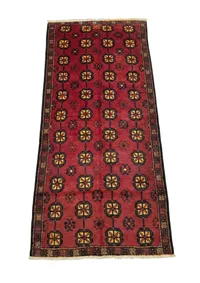 Vintage Ersari Turkmen